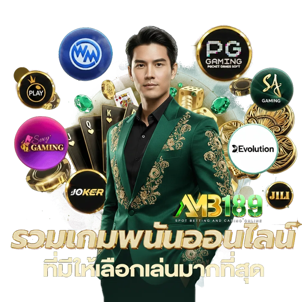 ambsure189